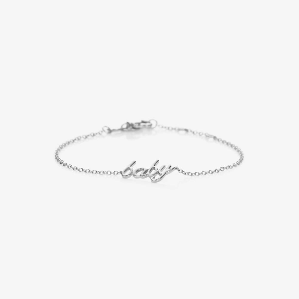 NOA Mini-White 18kt Gold Baby Bracelet | Childrensalon